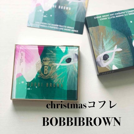 リュクス アンコール アイシャドウ パレット/BOBBI BROWN/アイシャドウパレットを使ったクチコミ(1枚目)