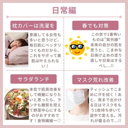 潤浸保湿 モイストリペア アイクリーム/キュレル/アイケア・アイクリームを使ったクチコミ(4枚目)