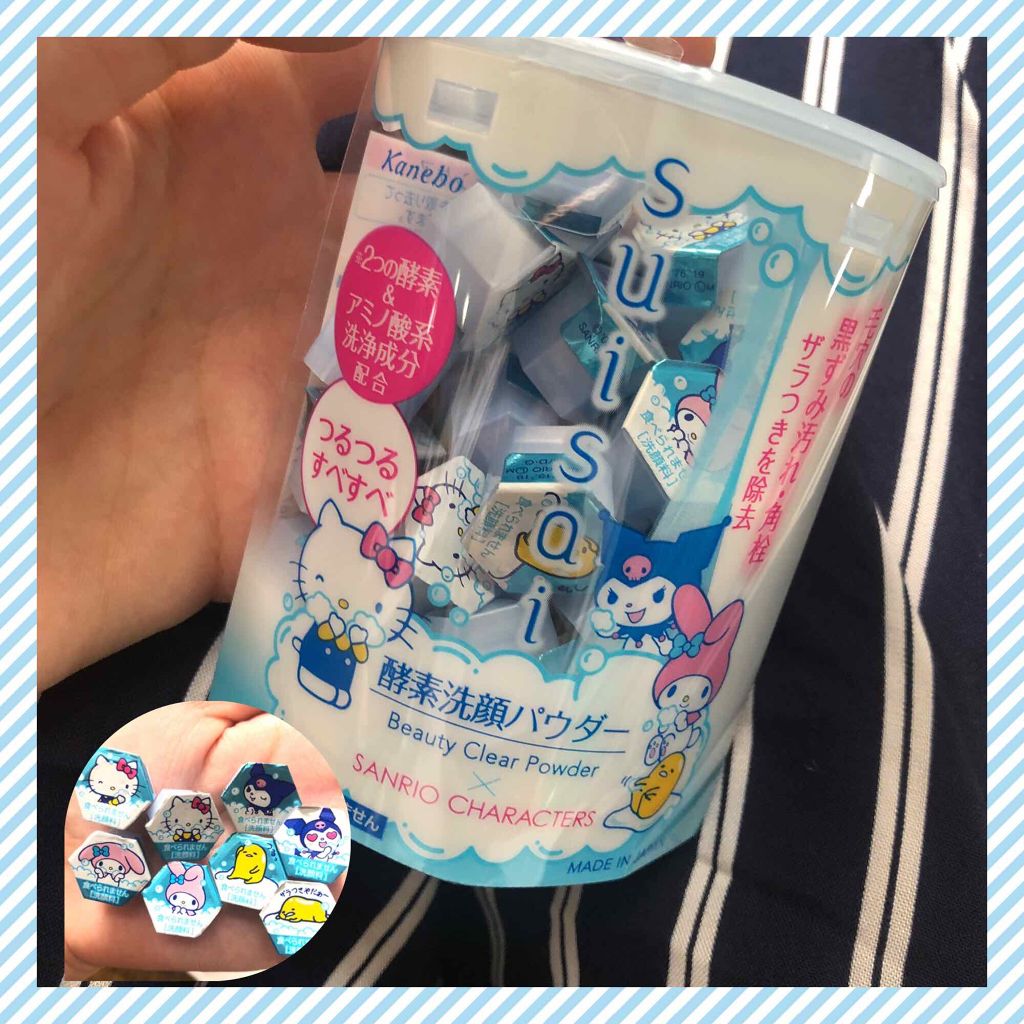 パウダーウォッシュ/ラチェスカ/洗顔パウダーを使ったクチコミ（2枚目）