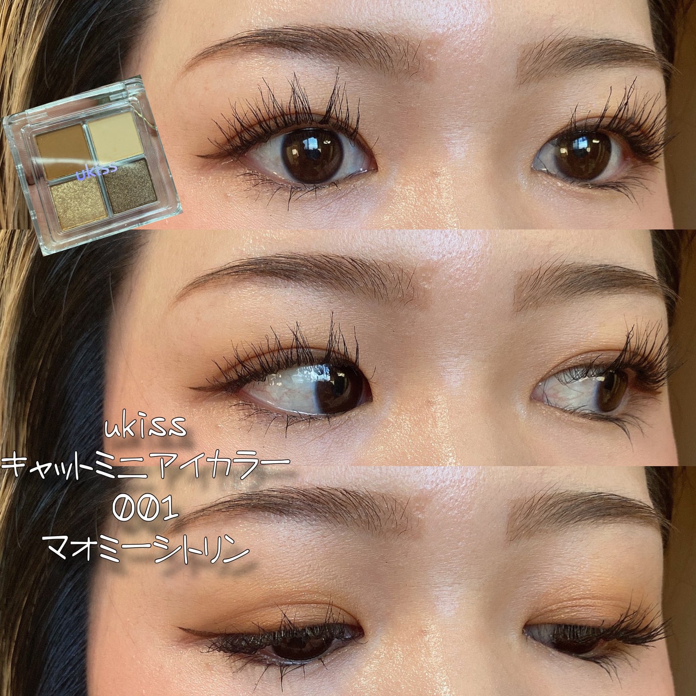 【旧品】パウダーチークス/キャンメイク/パウダーチークを使ったクチコミ(1枚目)