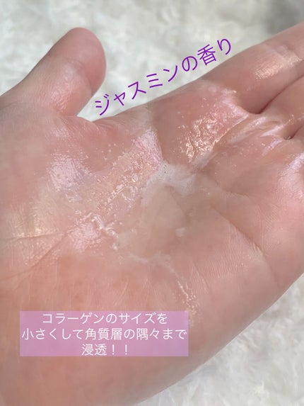 コラーゲンコアグロウエッセンス/TIRTIR(ティルティル)/ミスト状化粧水を使ったクチコミ(4枚目)