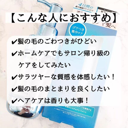 mame on LIPS 「\動画みた?!歓喜ーーー😭🙏🌷/→上手く見れなかったら、Ins..」(10枚目)