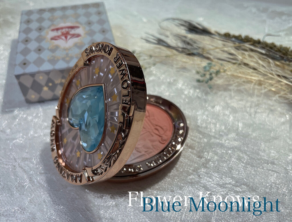 サーカスシリーズ グラデーションブラッシュ  01 Blue Moonlight/FlowerKnows/パウダーチークを使ったクチコミ（1枚目）