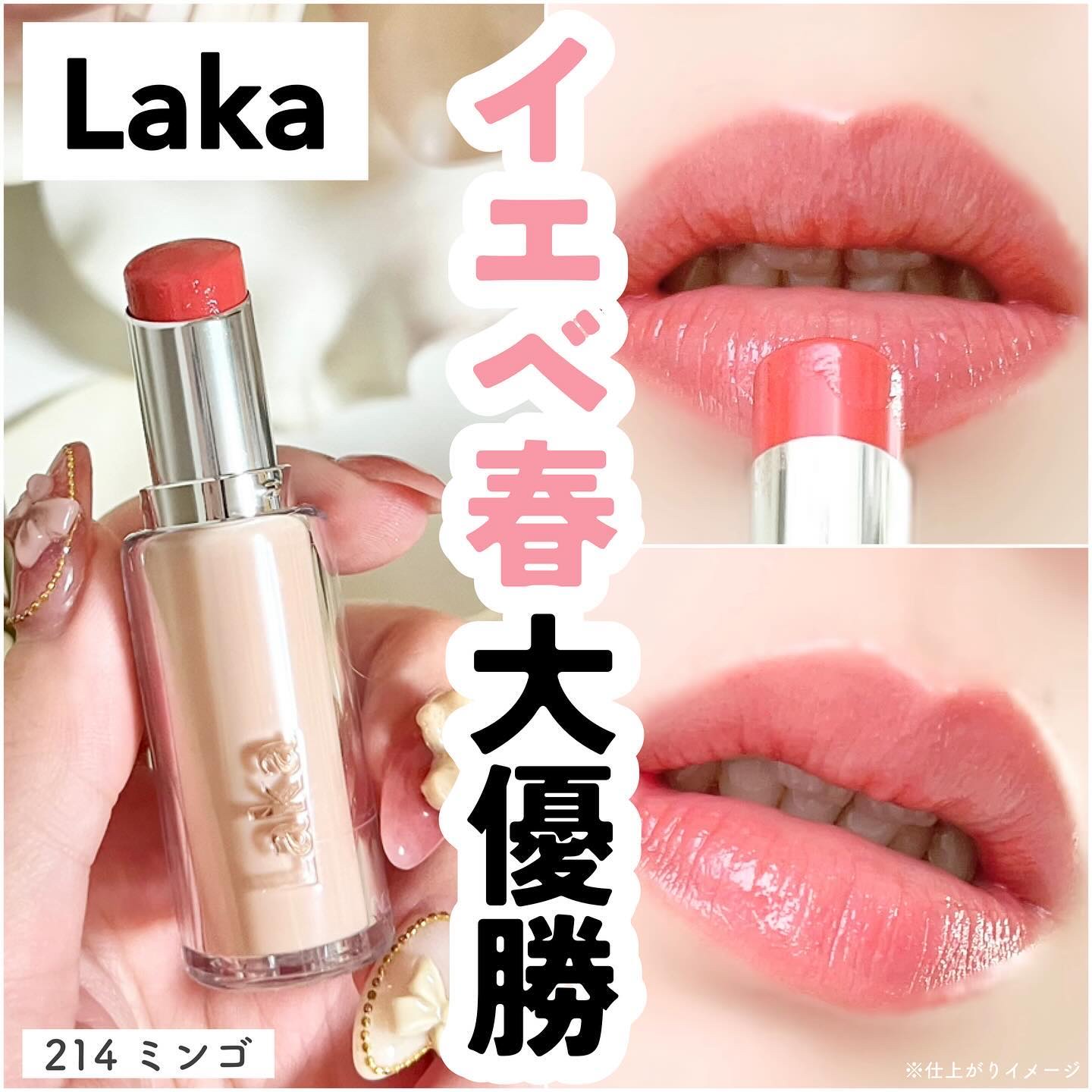 ましゅまこ on LIPS 「@marsh_stagram 👈🏻QOL爆上げ情報をチェック