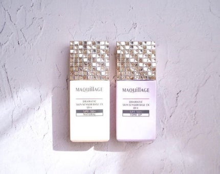 ドラマティックスキンセンサーベース EX UV+/マキアージュ/化粧下地を使ったクチコミ(1枚目)