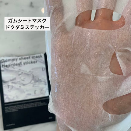 弱酸性pHシートマスク ドクダミフィット/Abib /シートマスク・パックを使ったクチコミ(3枚目)