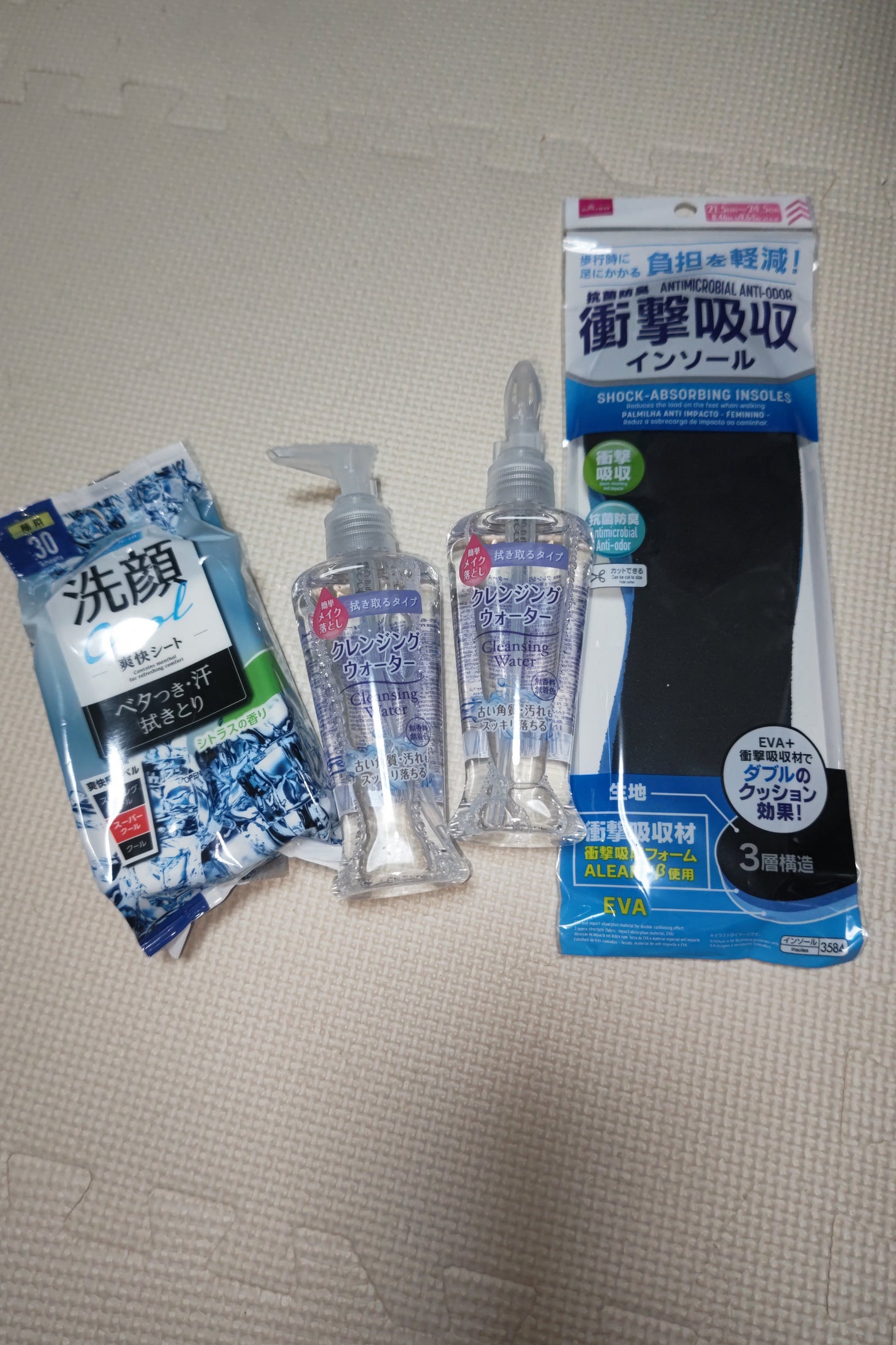 ð»KanonâšçŸåã³ã¹ã¡å³éâºïžè²å å·¥ãªãð on LIPS ãä»åã¯DAISOã§è³Œå
¥ããååã玹ä»ããŸãïŒæ°äœã³ã¹ã¡å€æ°ãã..ãïŒ5æç®ïŒ