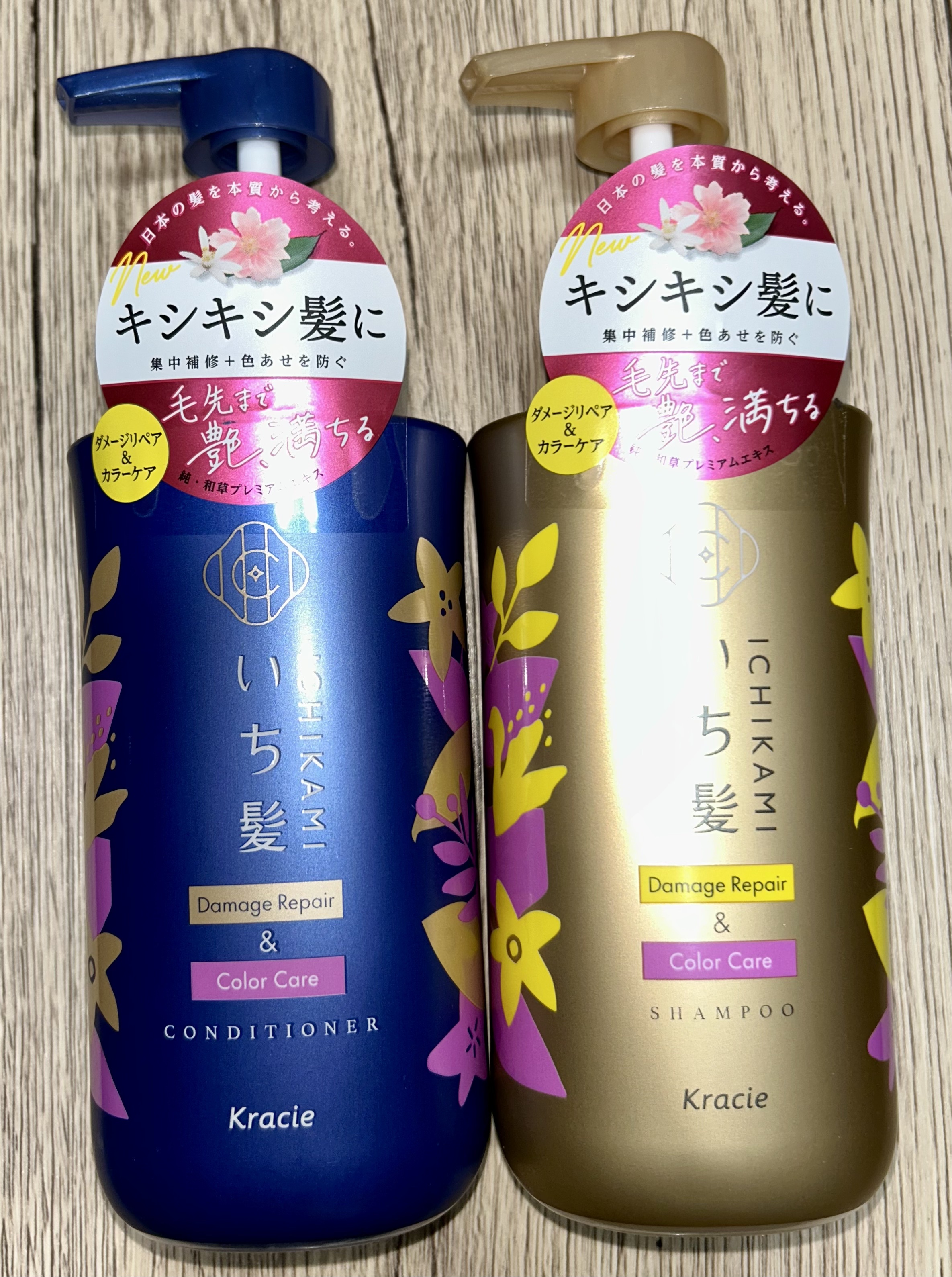 ダメージリペア＆カラーケア シャンプー/コンディショナー/いち髪/市販シャンプーを使ったクチコミ（1枚目）