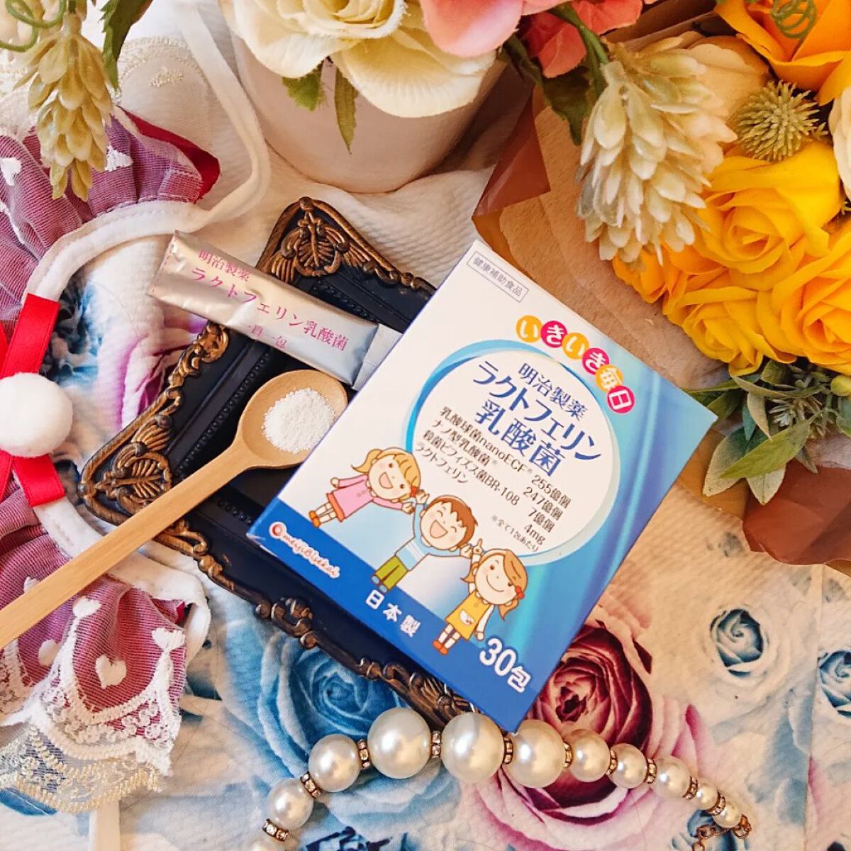 ラクトフェリン乳酸菌/明治製薬/健康サプリメントを使ったクチコミ（1枚目）