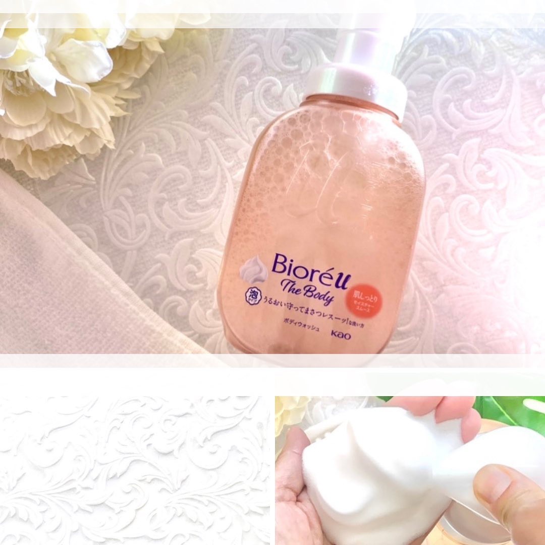 ビオレu ザ ボディ 泡タイプ モイスチャースムース/ビオレu/ボディソープを使ったクチコミ（3枚目）