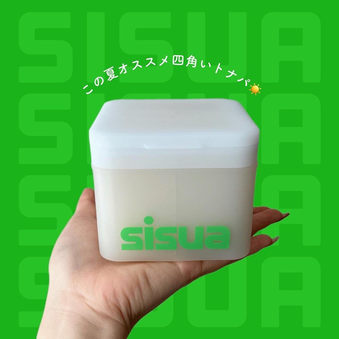 タズマニアンペッパーカーミングツーピースパッド/sisua by unleashia/トナーパッドを使ったクチコミ(4枚目)