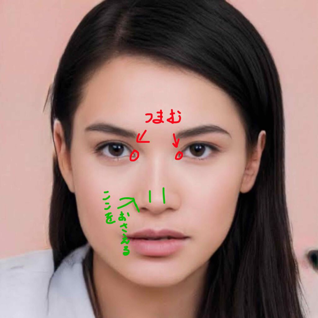 泡マッサージケア洗顔料 ソフィーナ ボーテを使った口コミ 美人は鼻が小さい 美人は鼻が小さい By Cosmos Lips