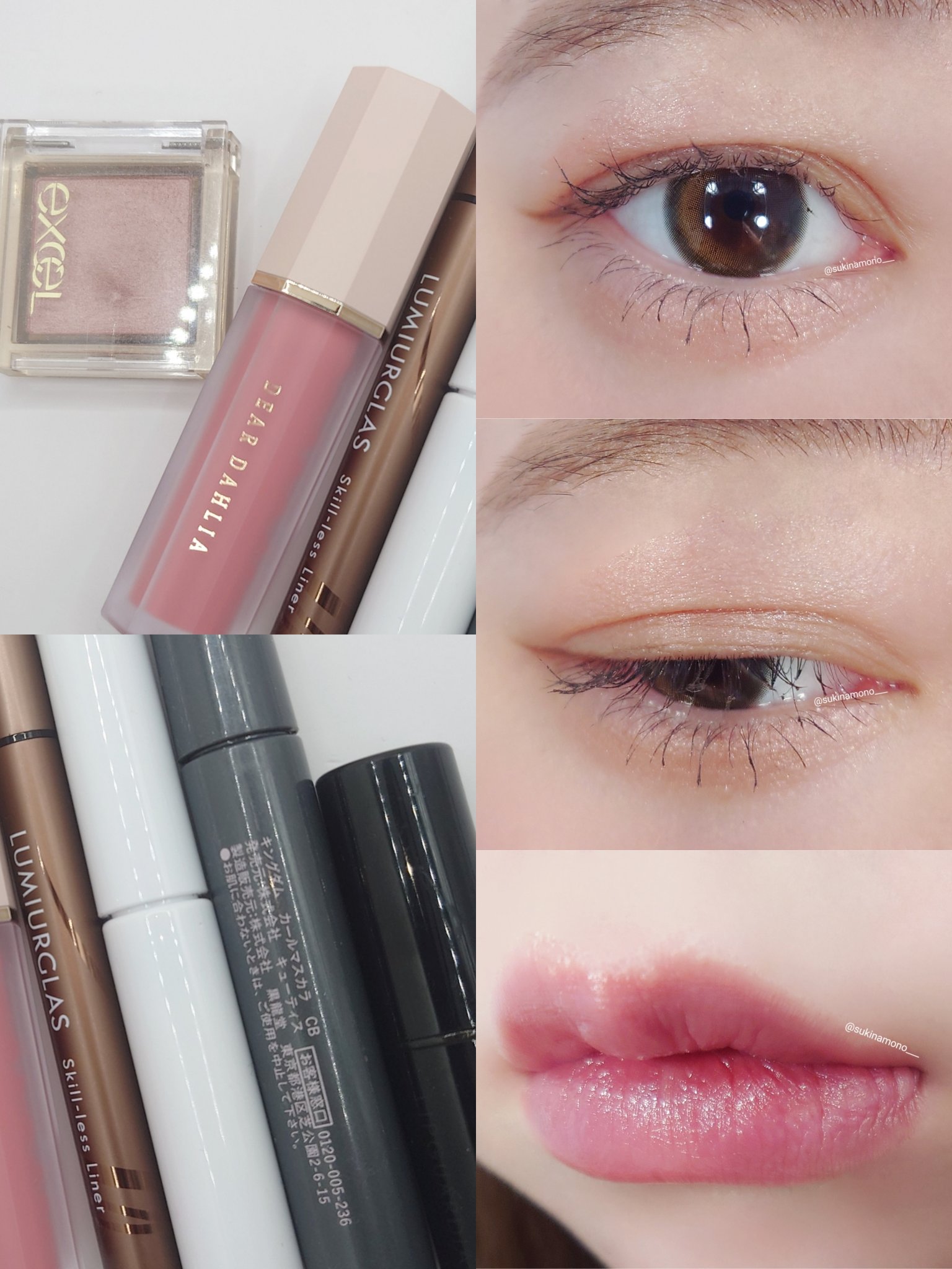 アイプランナー/excel/単色アイシャドウを使ったクチコミ（2枚目）