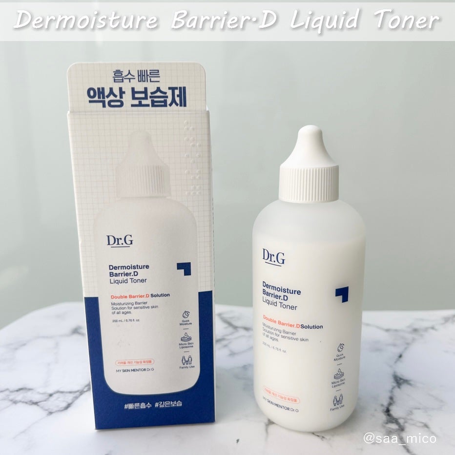 ザモイスチャーバリアDリキッドトナー/Dr.G/化粧水を使ったクチコミ(6枚目)