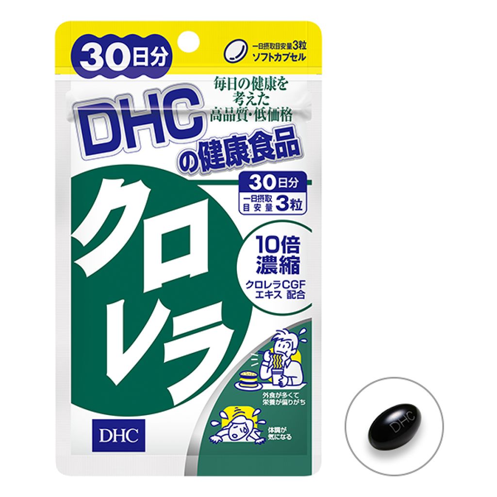 クロレラ DHC
