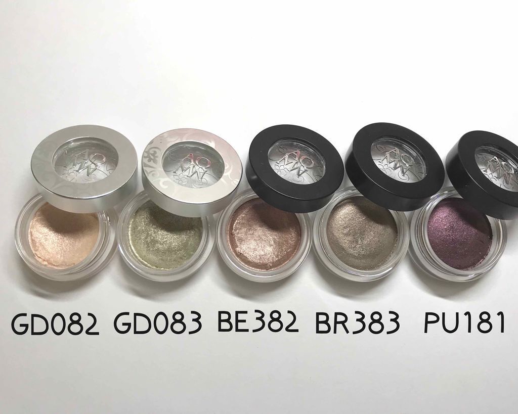 AQ MW アイグロウ ジェム/DECORTÉ/ジェル・クリームアイシャドウを使ったクチコミ（2枚目）