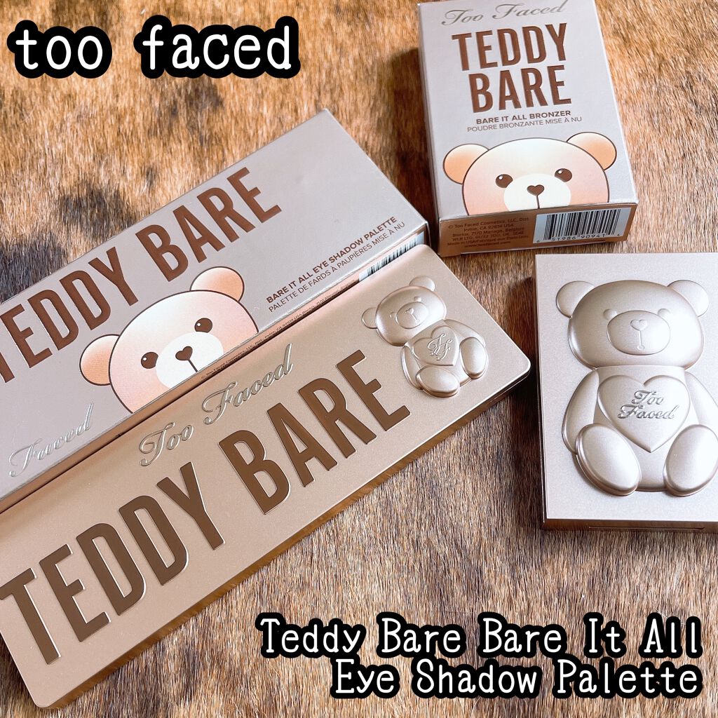 テディ ベア アイシャドウ パレット/Too Faced/アイシャドウパレットを使ったクチコミ（1枚目）