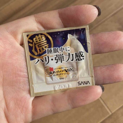 リンクル乳液 N/なめらか本舗/乳液を使ったクチコミ(2枚目)