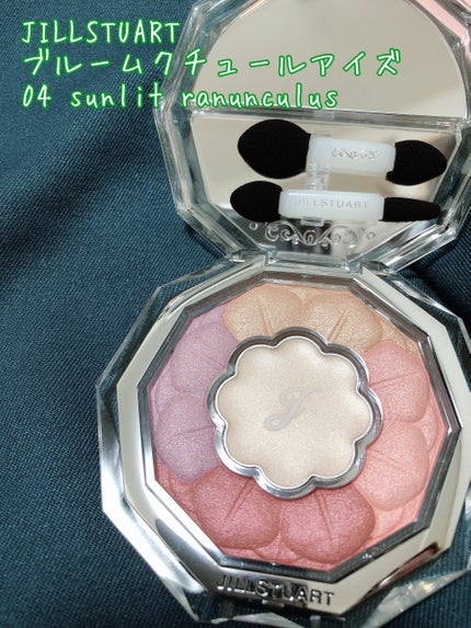 ジルスチュアート ブルームクチュール アイズ/JILL STUART/アイシャドウパレットを使ったクチコミ(1枚目)