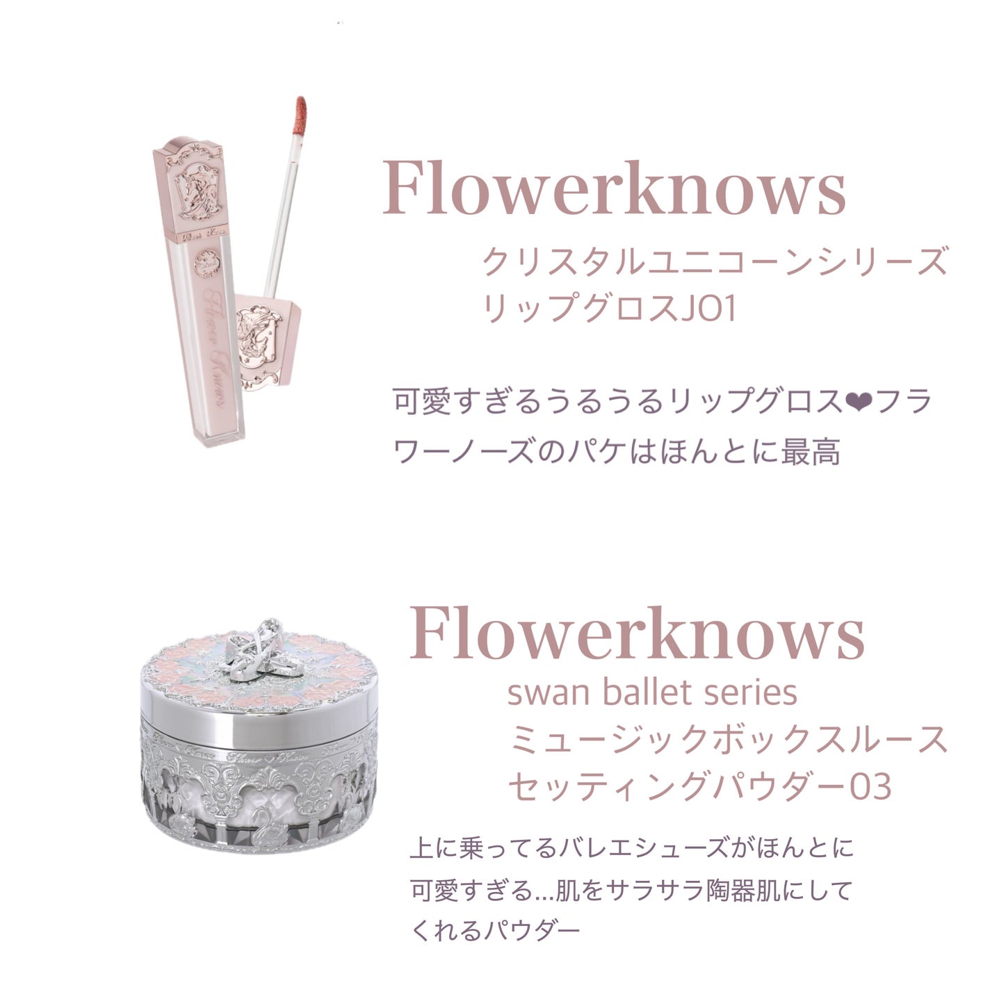 女王のカメオマルチパレット /COLORROSE/マルチパレットを使ったクチコミ(5枚目)