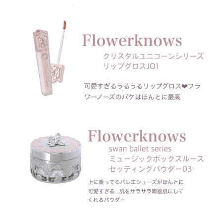 女王のカメオマルチパレット /COLORROSE/マルチパレットを使ったクチコミ(5枚目)