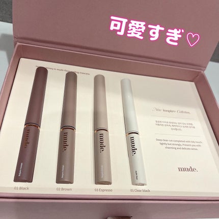 MD インスパイアロングラッシュ カーリングマスカラ/mude/マスカラを使ったクチコミ(2枚目)