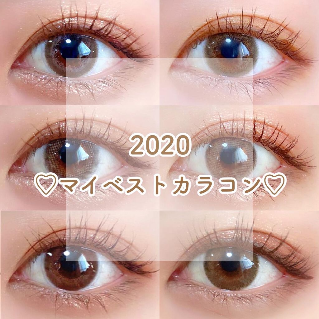 LARME MELTY SERIES(ラルムメルティシリーズ)/LARME/カラーコンタクトレンズを使ったクチコミ（1枚目）