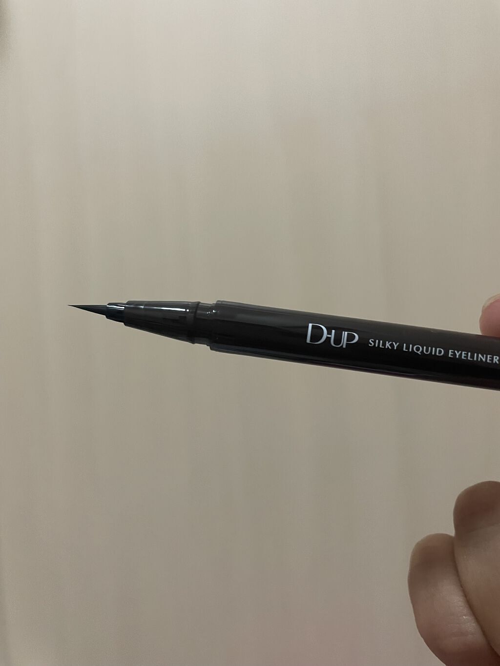 シルキーリキッドアイライナーWP/D-UP/リキッドアイライナーを使ったクチコミ（3枚目）