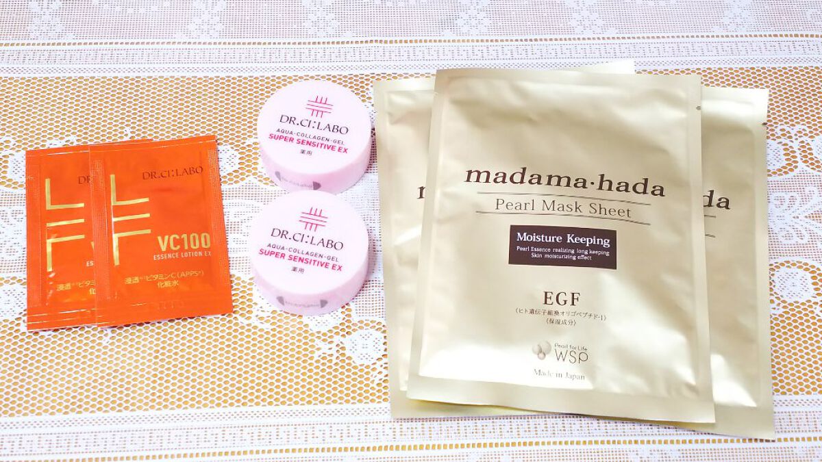 ブルーム ボックス/BLOOMBOX/その他を使ったクチコミ（1枚目）