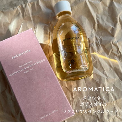 オーガニックボディーオイル ‐メロウニス ボディオイル マグノリア&サンダルウッド/AROMATICA/ボディオイルを使ったクチコミ(2枚目)