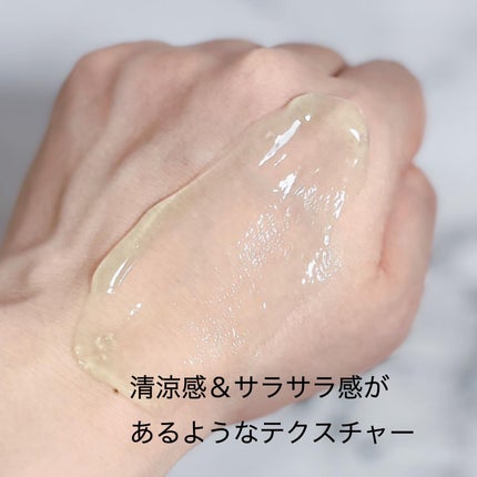 AHA.BHA.PHAリアルシカ92%クールカーミングスージングジェル/SOME BY MI/ボディローションを使ったクチコミ(5枚目)