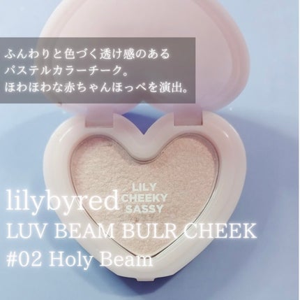 ムードキーボード/lilybyred/アイシャドウパレットを使ったクチコミ(7枚目)