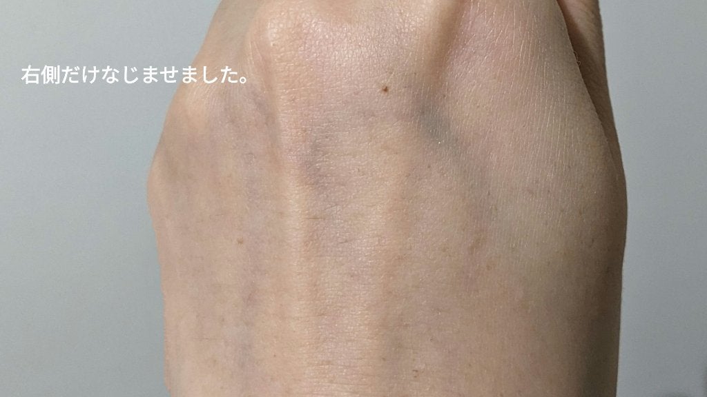 TVブレンディングパウダーEX/パルガントン/ルースパウダーを使ったクチコミ(10枚目)