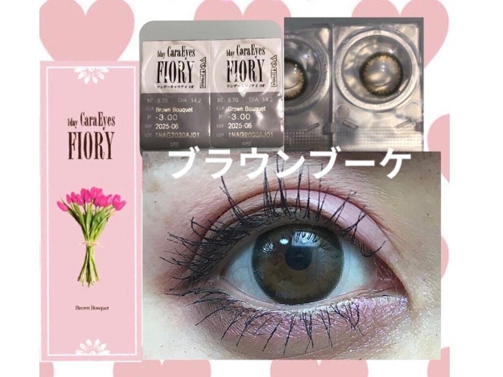 ワンデーキャラアイ カラーシリーズ/Cara Eyes/ワンデー(1DAY)カラコンを使ったクチコミ(4枚目)