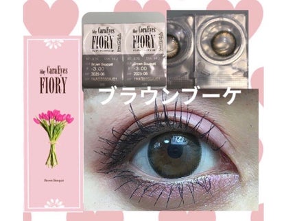 ワンデーキャラアイ カラーシリーズ/Cara Eyes/ワンデー(1DAY)カラコンを使ったクチコミ(4枚目)