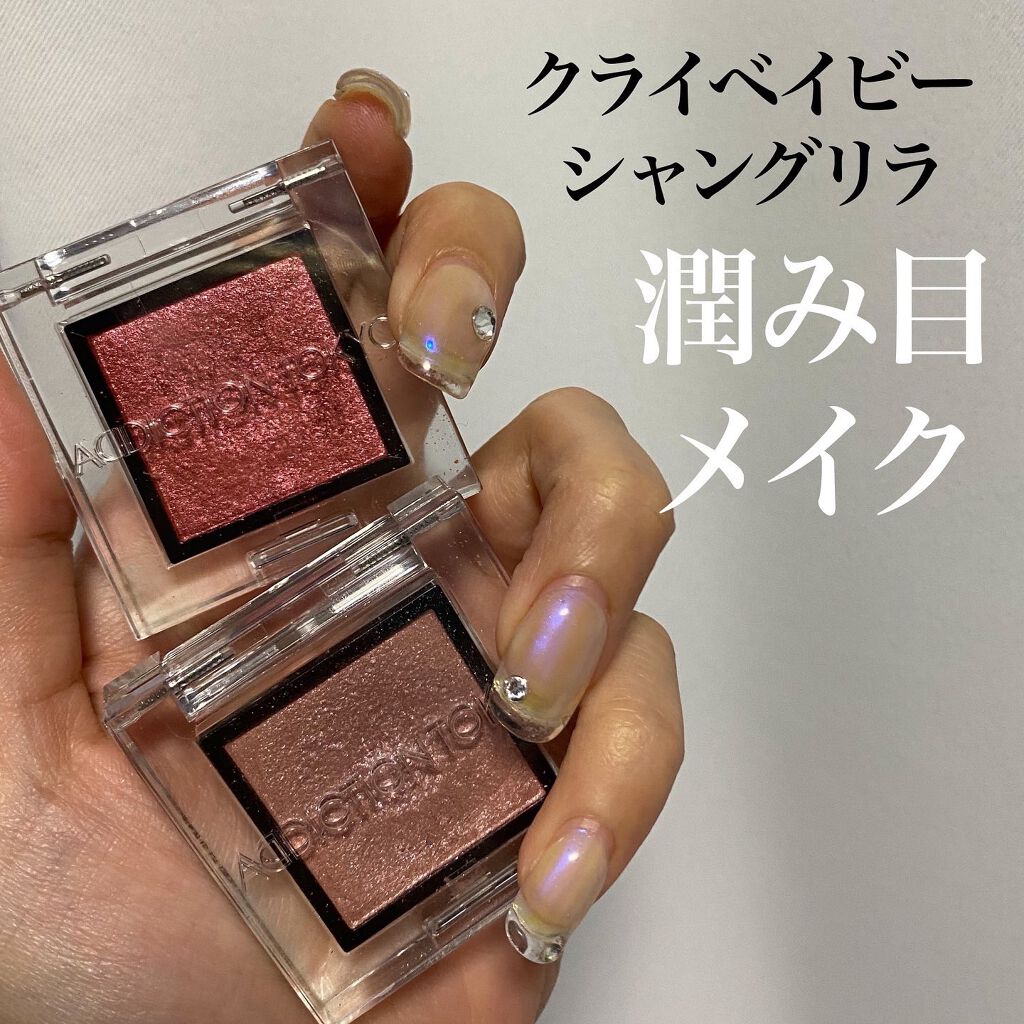 ハイパーシャープ ライナー R/MAYBELLINE NEW YORK/リキッドアイライナーを使ったクチコミ（1枚目）