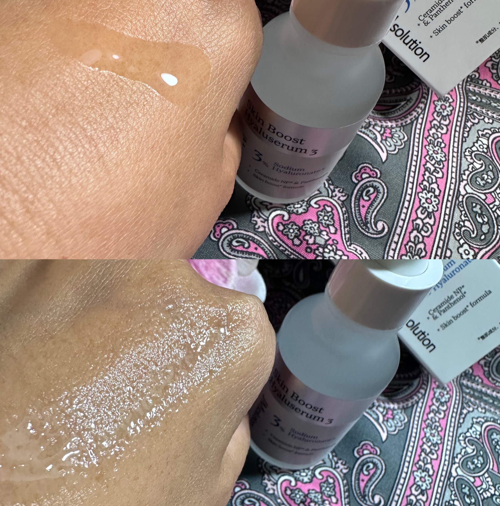 スキンブーストヒアルロン酸/JMsolution/美容液を使ったクチコミ（3枚目）