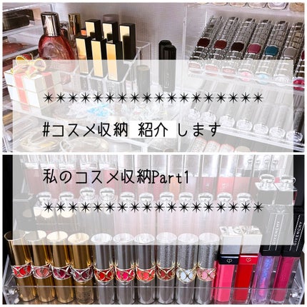 アクリル小物分収納・一段/無印良品/その他化粧小物を使ったクチコミ(1枚目)