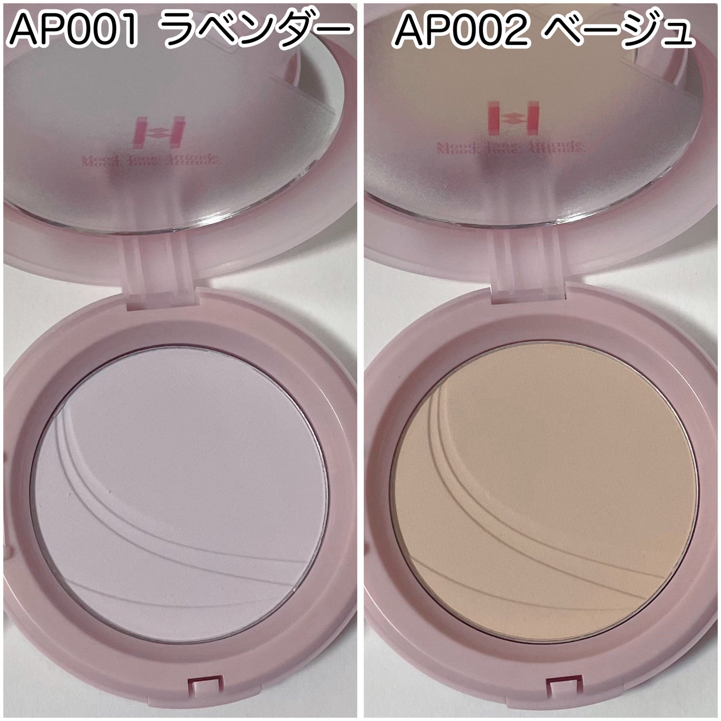 セカンドスキンエアリーパウダー/hince/プレストパウダーを使ったクチコミ(5枚目)