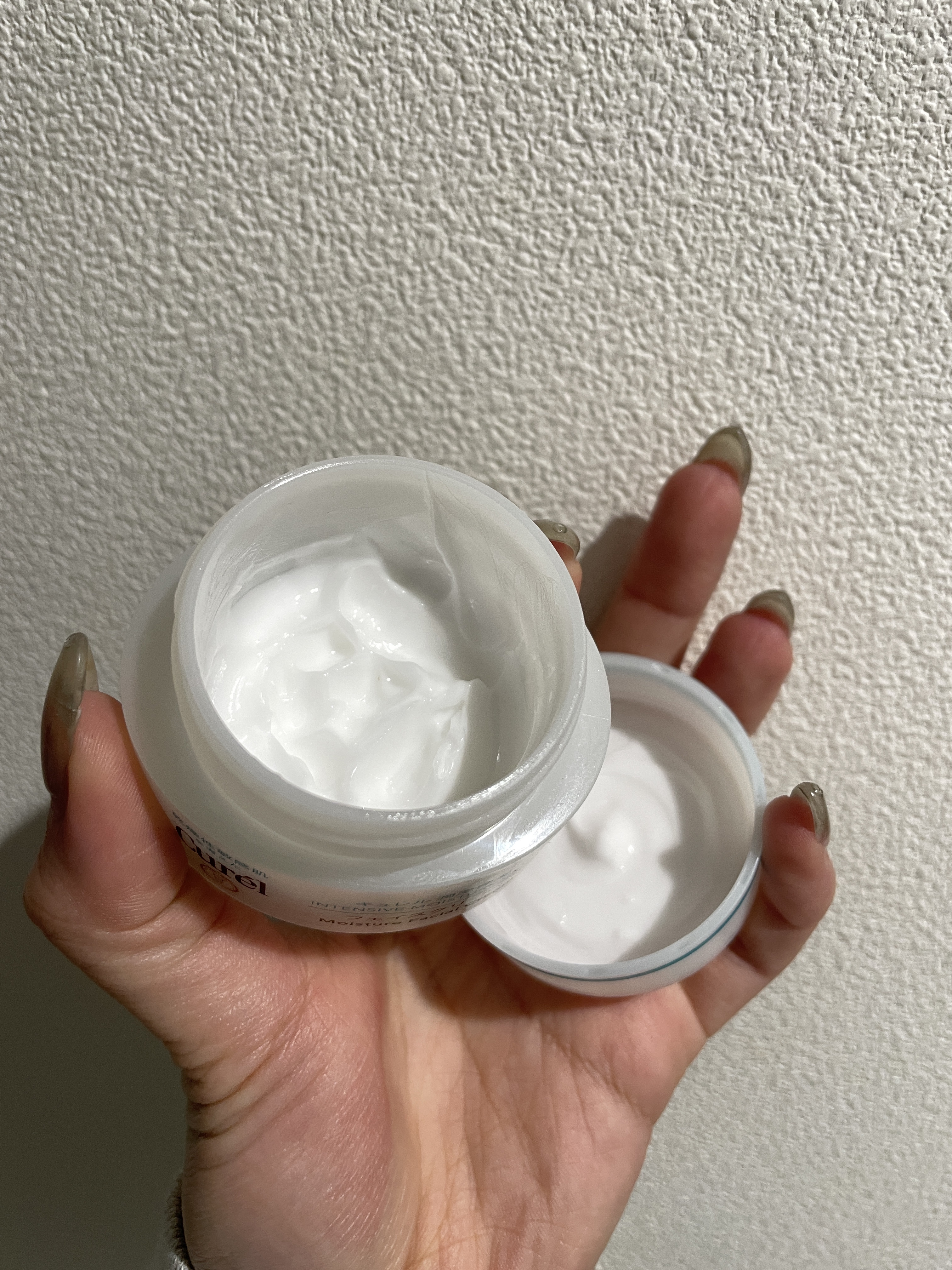 潤浸保湿 フェイスクリーム/キュレル/フェイスクリームを使ったクチコミ（2枚目）