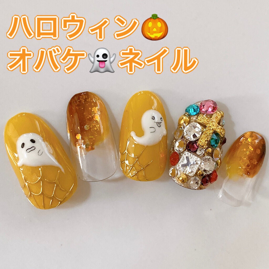 ジェルネイル(ライト対応)/セリア/ジェルネイルを使ったクチコミ(1枚目)