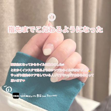 を使ったクチコミ(2枚目)