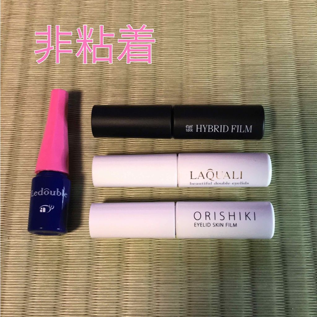 パワーアイリッドフィックス/Decorative Eyes/二重まぶた用アイテムを使ったクチコミ（1枚目）