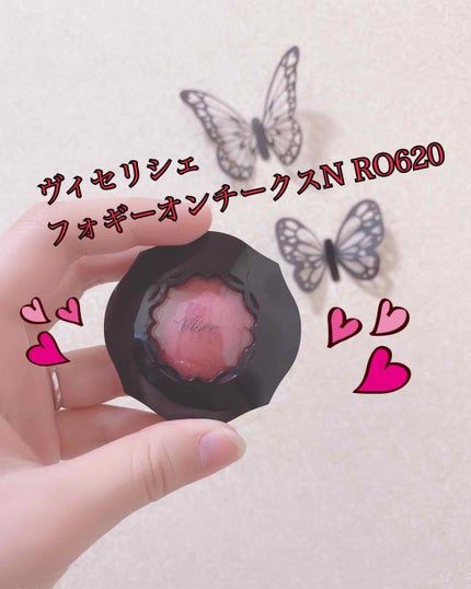 フォギーオンチークス N/Visée/パウダーチークを使ったクチコミ(1枚目)