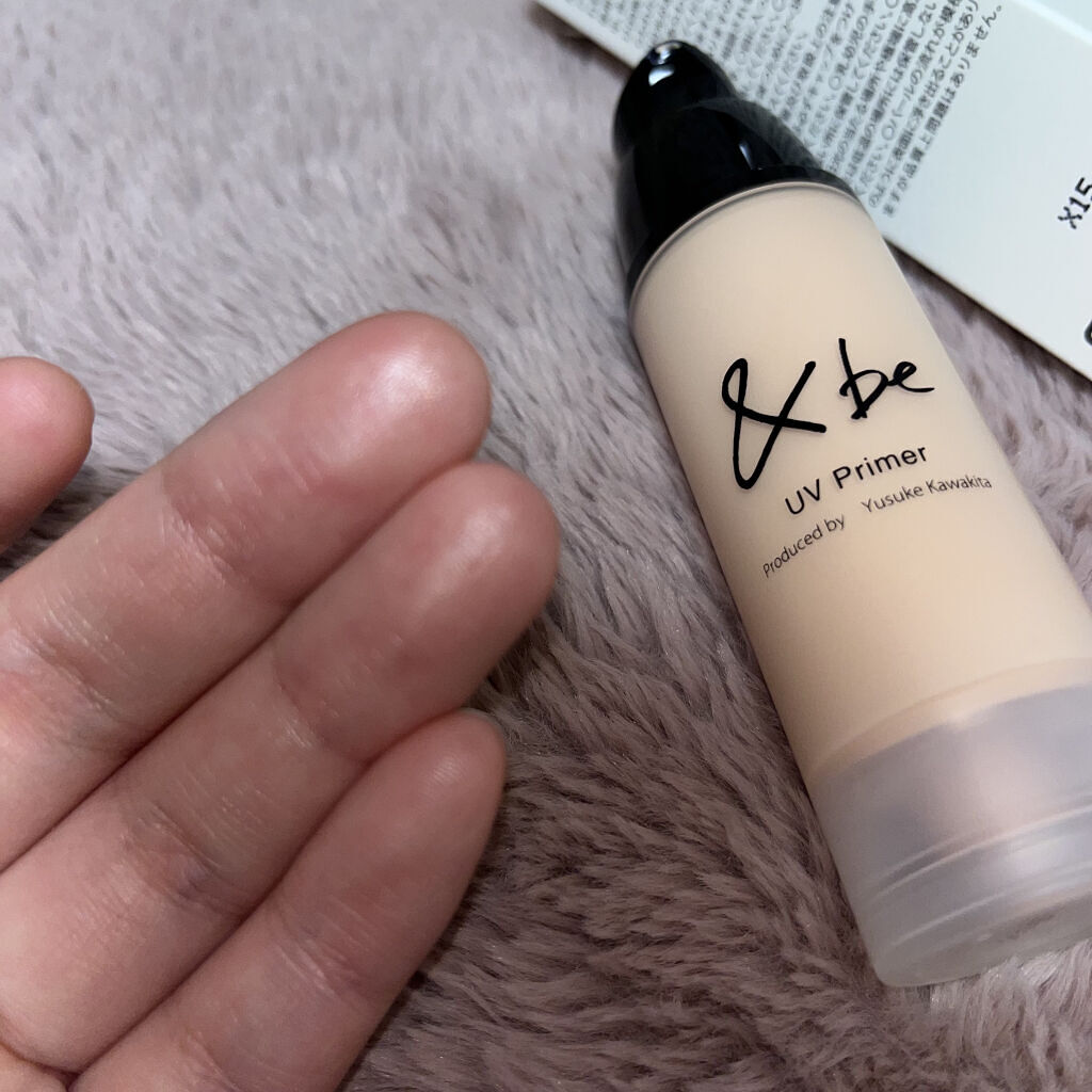 &be UVプライマー/＆be/化粧下地を使ったクチコミ（3枚目）