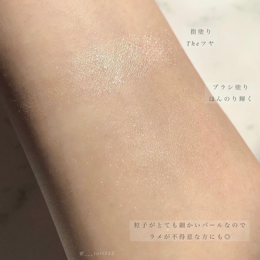 マットラディアンス ベイクドパウダー ハイライト01/ローラ メルシエ/パウダーハイライトを使ったクチコミ(3枚目)