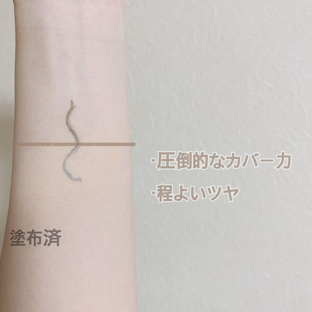 クリアカバークッション 21号 PURE/rom&nd/クッションファンデーションを使ったクチコミ（3枚目）