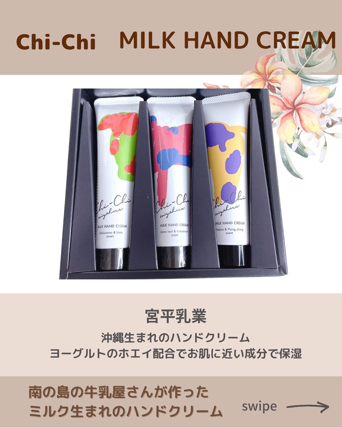 fumicoco11 on LIPS 「←子供と一緒に使えるよ😊いつもご覧頂きありがとうございます..」(3枚目)