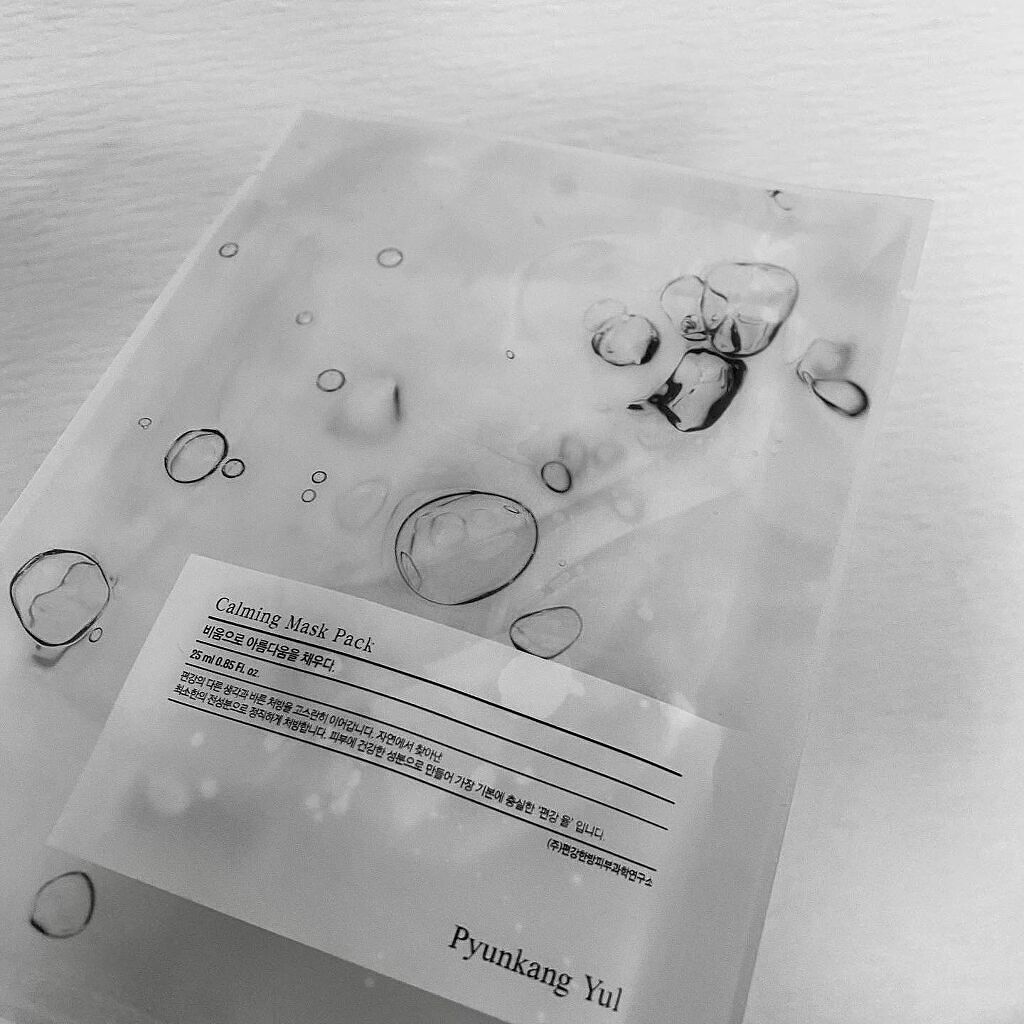 カーミングマスクパック/扁康率/シートマスク・パックを使ったクチコミ（3枚目）