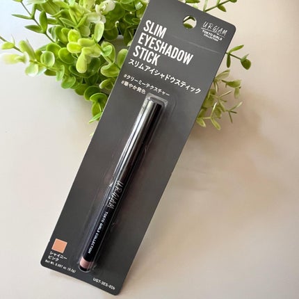 SLIM EYESHADOW STICK/U R GLAM/スティックアイシャドウを使ったクチコミ(3枚目)